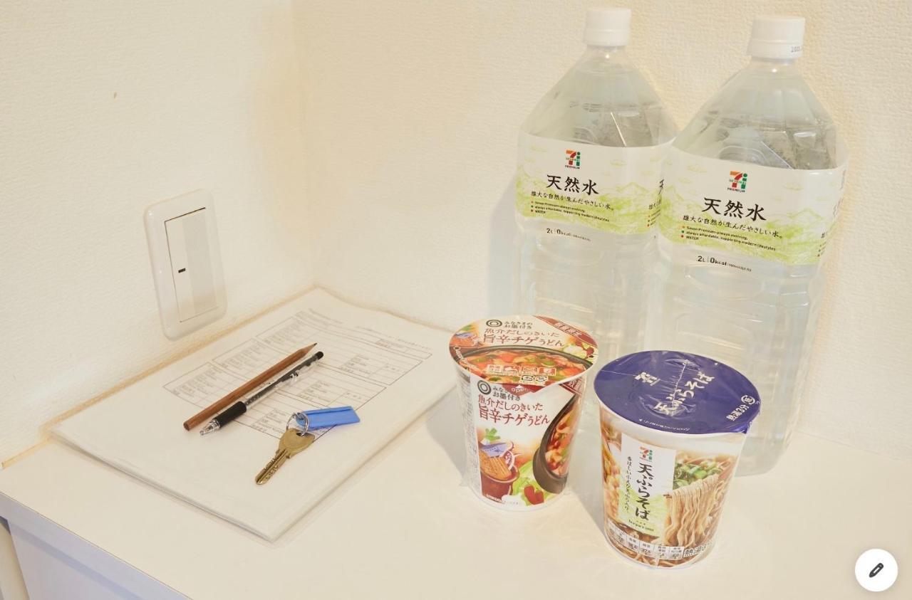 Marvelous Kinshicho - Vacation Stay 12954V Tokyo Exterior photo